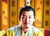 皇上