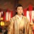 元嵩