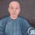 王御医