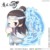藍曦臣
