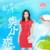 窦小旋