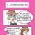 梦蝶