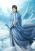 掌事师兄