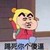 龍?zhí)?/>
                                <p>龍?zhí)?/p>
                            </a>
                        </div>
                    <a href=