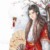 渊星（大殿下）