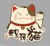 小白