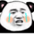 羅西