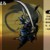 武士隊長
