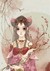 萬能龍?zhí)祝ò缀螅?/>
                                <p>萬能龍?zhí)祝ò缀螅?/p>
                            </a>
                        </div>
                    <a href=