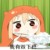 宕sin