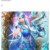 水王子（水靈泊）