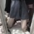 然静