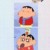 路人乙