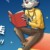 羅克