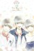 TFBOYS粉丝2