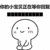 龍?zhí)?/>
                                <p>龍?zhí)?/p>
                            </a>
                        </div>
                    <a href=
