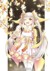 笙夕