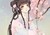 奈奈