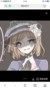 薇拉.奈尔