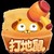 众人