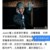 黄明昊