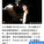 尤长靖