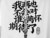 小暖