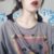 保质期（我）