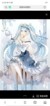 初音未来