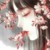 唐逍遥