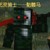 死灵骑士