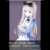 林雪兒