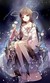月希