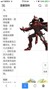 穷齐