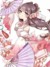 千素琳