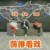 薛之谦