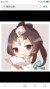红蝶