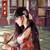 花见羞