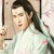 白真