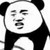 白衣人