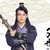 于浩