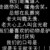 亲爱滴作者大大楚儿