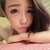 白莲花