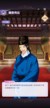 鴨子舞