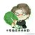 萬年龍?zhí)住?/>
                                <p>萬年龍?zhí)住?/p>
                            </a>
                        </div>
                    <a href=