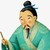 簫彥平