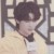 黄明昊