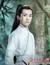 龙江翊