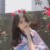 顧芊