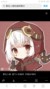 特雷西